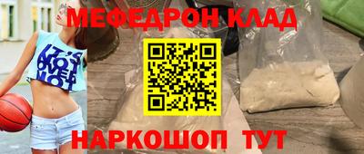 apvp Брянск