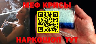 индика Братск