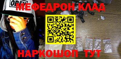 индика Братск