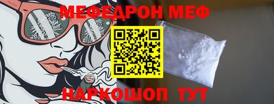 МДПВ Боровичи