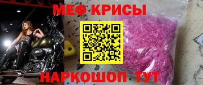 apvp Брянск