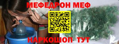 apvp Брянск