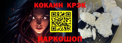 МДПВ Боровичи