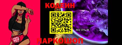 МДПВ Боровичи