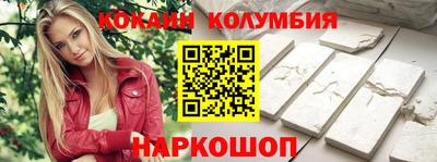 МДПВ Боровичи