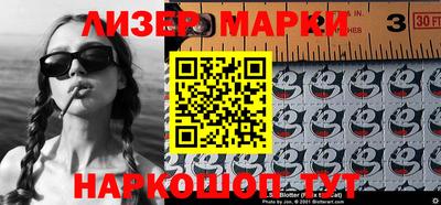 apvp Брянск