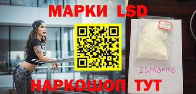 apvp Брянск