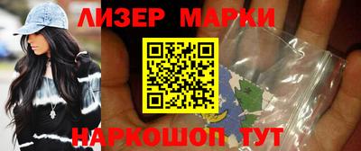 МДПВ Боровичи