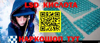 индика Братск