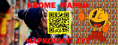 МДПВ Боровичи