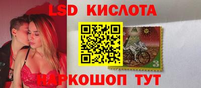apvp Брянск