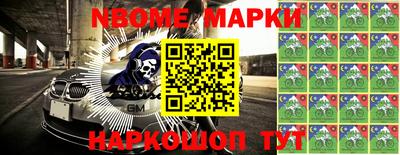 МДПВ Боровичи