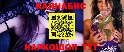 apvp Брянск