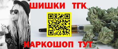 apvp Брянск