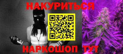 apvp Брянск