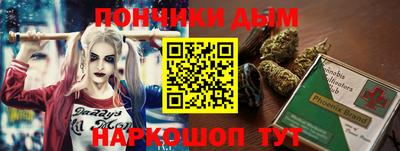 apvp Брянск