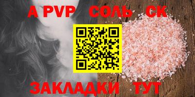 МДПВ Боровичи