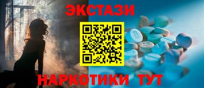 apvp Брянск