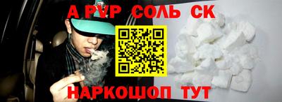 МДПВ Боровичи
