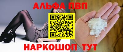МДПВ Боровичи