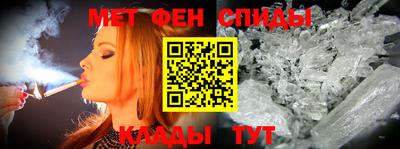 индика Братск