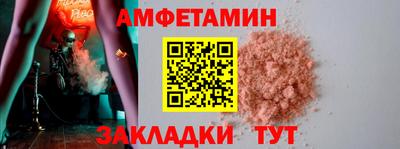 индика Братск