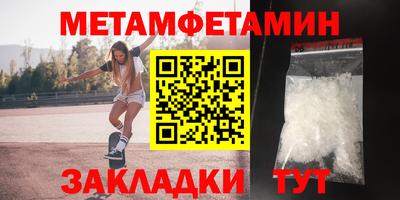 индика Братск