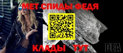 МДПВ Боровичи