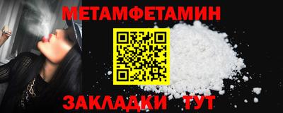 индика Братск