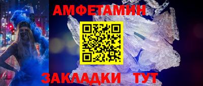 индика Братск