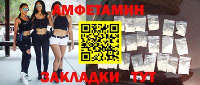 индика Братск