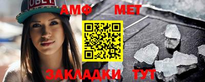 МДПВ Боровичи