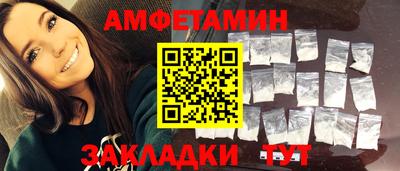 индика Братск