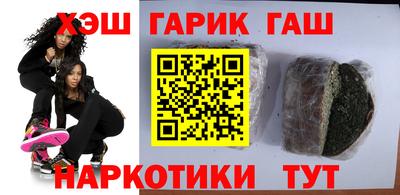 МДПВ Боровичи