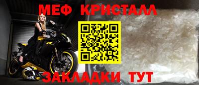 apvp Брянск